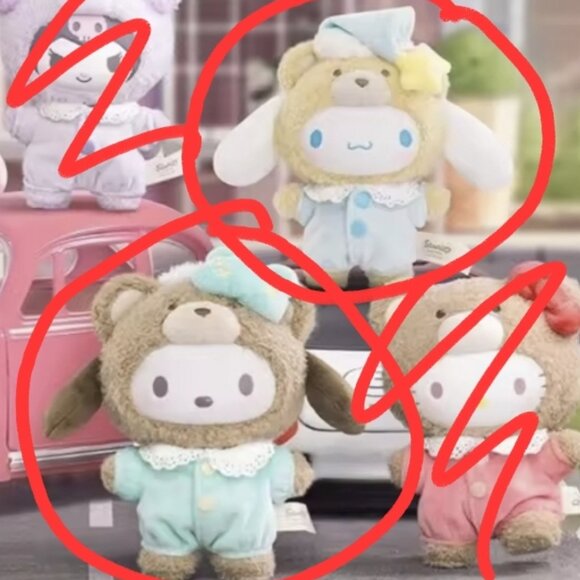 SANRIO LATTE BABY 2 BLIND BOX BUNDLE! 2 BOXES: CINNAMOROLL and POCHOCCO - Picture 2 of 2